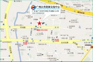 廣州市天河職業(yè)高級中學2015年信息系統(tǒng)運行維護服務(wù)項目招標公告